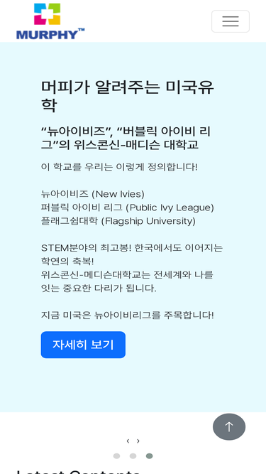 worldok.com