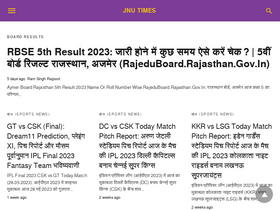 'jodhpurnationaluniversity.com' screenshot