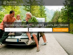 'routemaps.ru' screenshot
