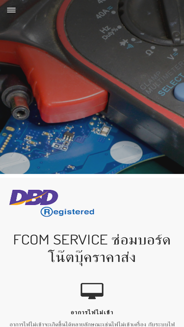 fcom39.blogspot.com