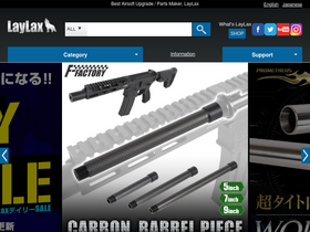 'laylax.com' screenshot