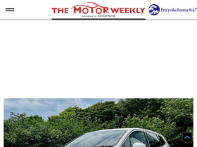 'autoprove.net' screenshot