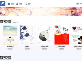 'yodu.org' screenshot