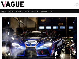 'vague.style' screenshot