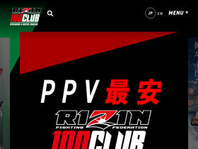 member.rizinff.com
