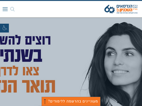 pet.ac.il