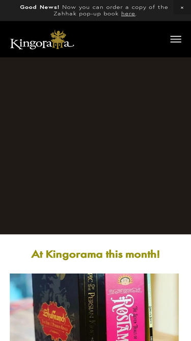 kingorama.com