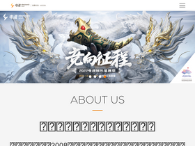 'dianhun.cn' screenshot