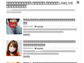 'nancreator.com' screenshot