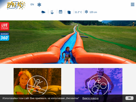 'banskoski.com' screenshot