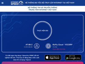 'speedtest.vn' screenshot