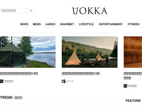 'vokka.jp' screenshot
