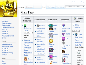 'dx2wiki.com' screenshot