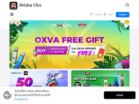 'shishachic.net' screenshot