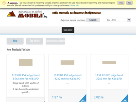 mobili-bg.com