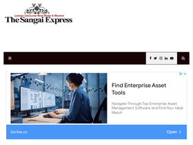 'thesangaiexpress.com' screenshot