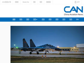 'cannews.com.cn' screenshot
