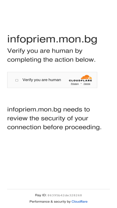 priem.mon.bg