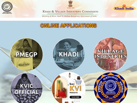 'kviconline.gov.in' screenshot