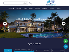 diamondgroup-eg.com