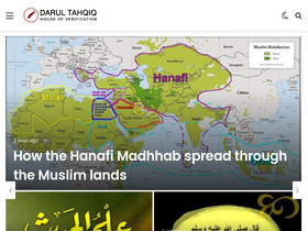 'darultahqiq.com' screenshot