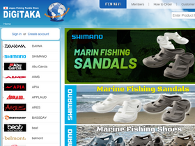 'digitaka.com' screenshot