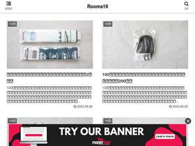 'rooms19.com' screenshot