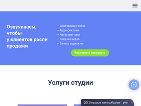 demyanoff.ru