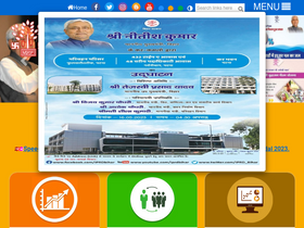 state.bihar.gov.in