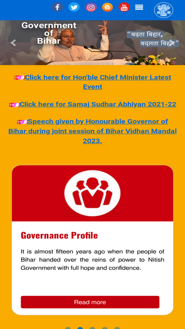state.bihar.gov.in