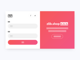 'zlib.shop' screenshot