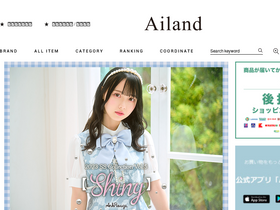 'ailand-store.jp' screenshot