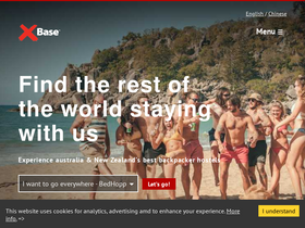 'stayatbase.com' screenshot