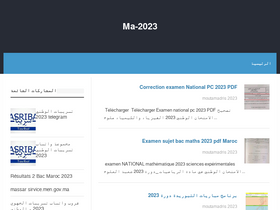 'marocpolis.net' screenshot