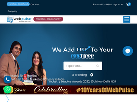 webpulseindia.com