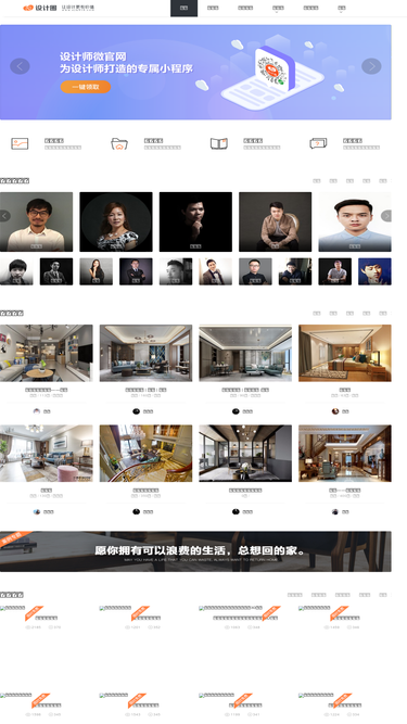 sjq315.com