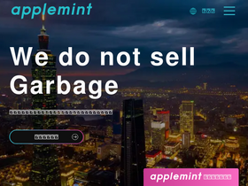 'applemint.tech' screenshot