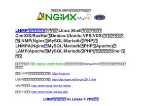 'love7date.info' screenshot