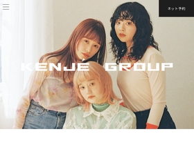 'kenji-group.co.jp' screenshot