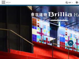 'toshima-theatre.jp' screenshot