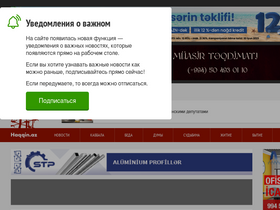 'haqqin.az' screenshot