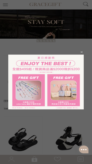 gracegift.com.tw