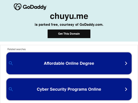 'chuyu.me' screenshot