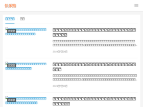 'trnjm.com' screenshot