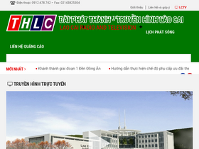'laocaitv.vn' screenshot
