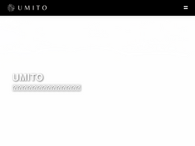umito.jp
