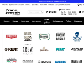 fjpomades.com