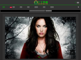 'yayameiju.com' screenshot