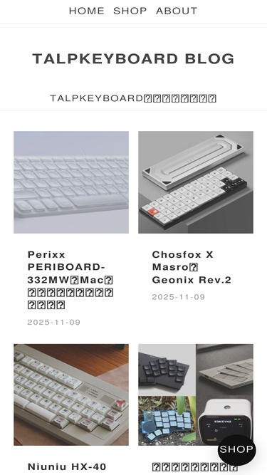 talpkeyboard.com