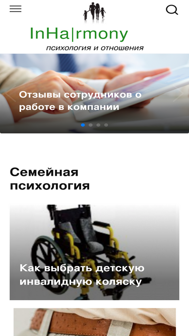 inha.ru